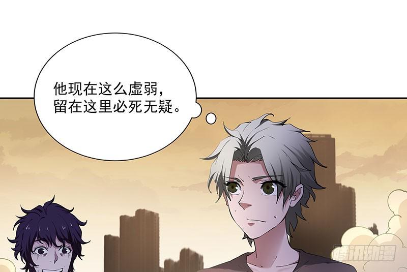 “平安无事”12