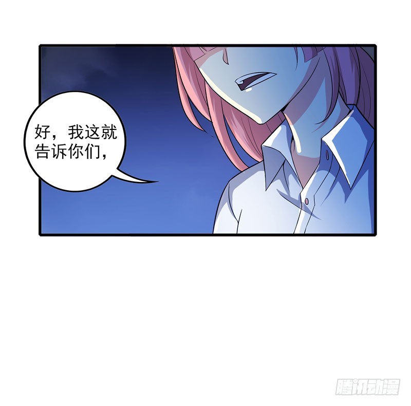 唯一的幸存者13
