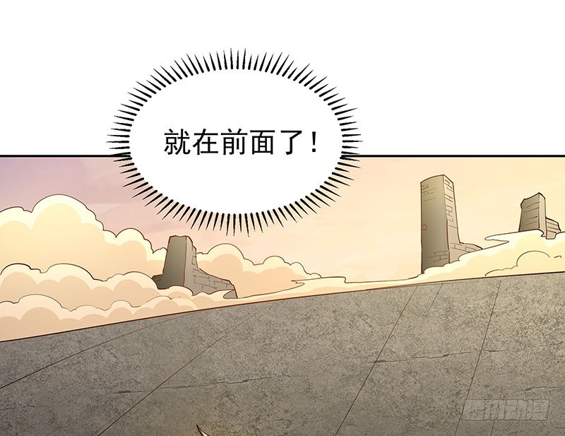 迎战猪头怪39