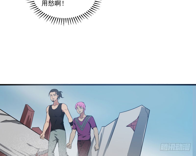 雾中危楼15