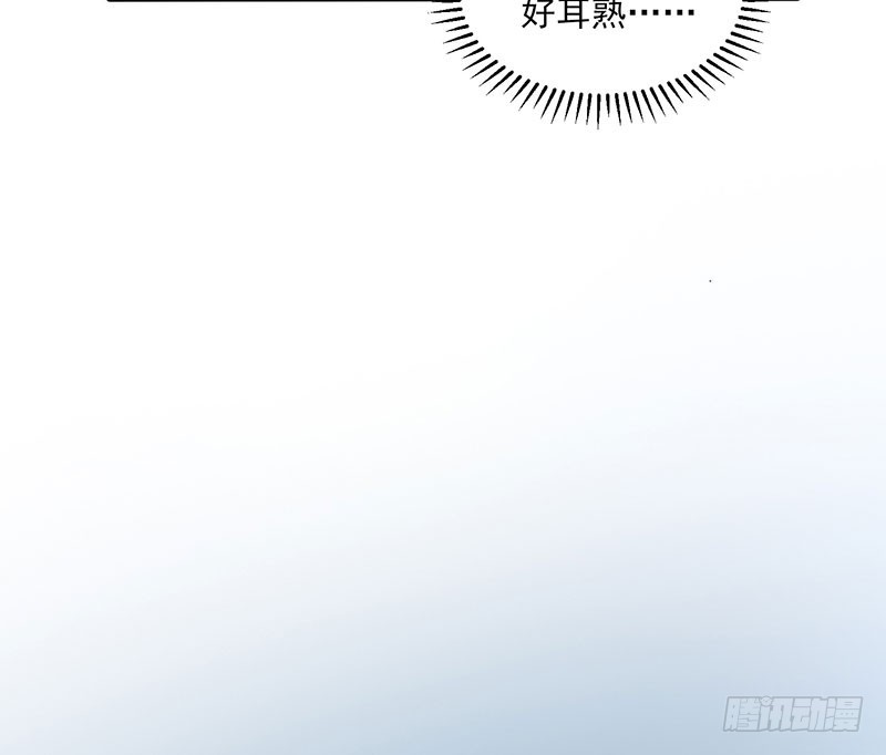 都变成了疯子？36