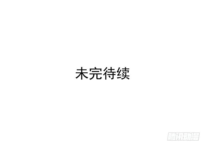 最后的嘱托34