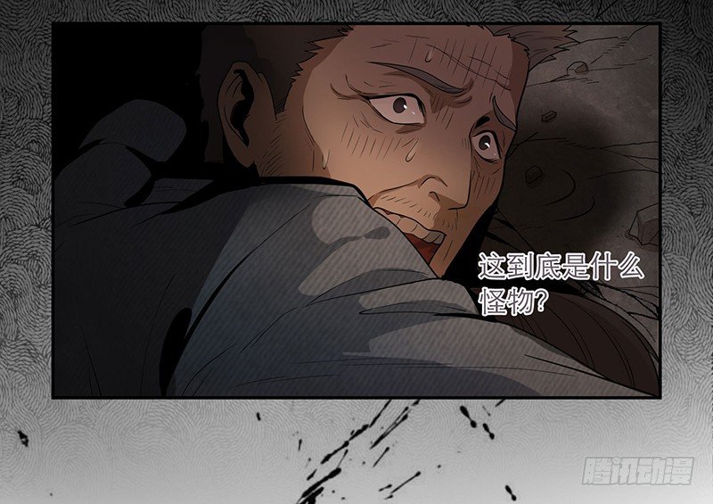 遗弃27