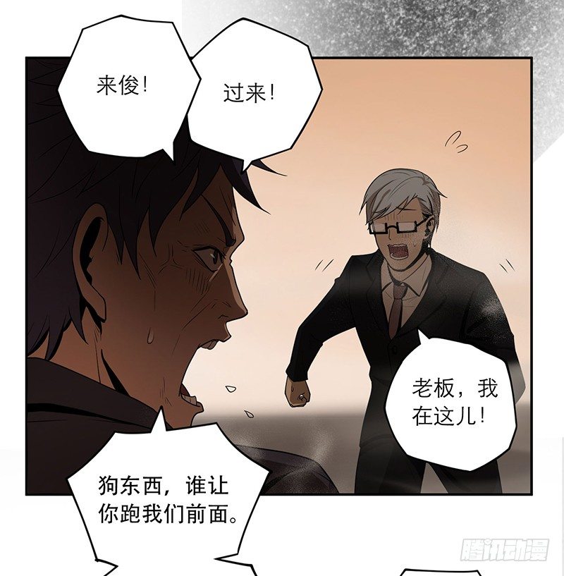 别出声39