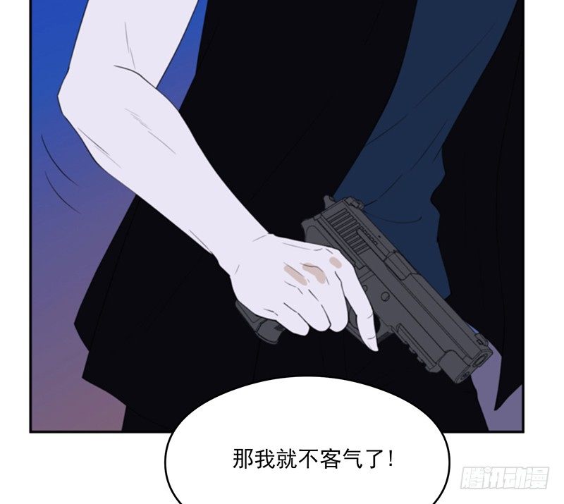 计划44