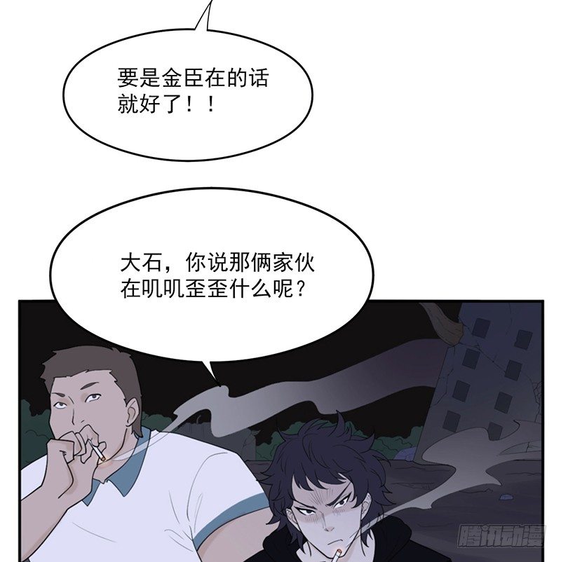 计划13
