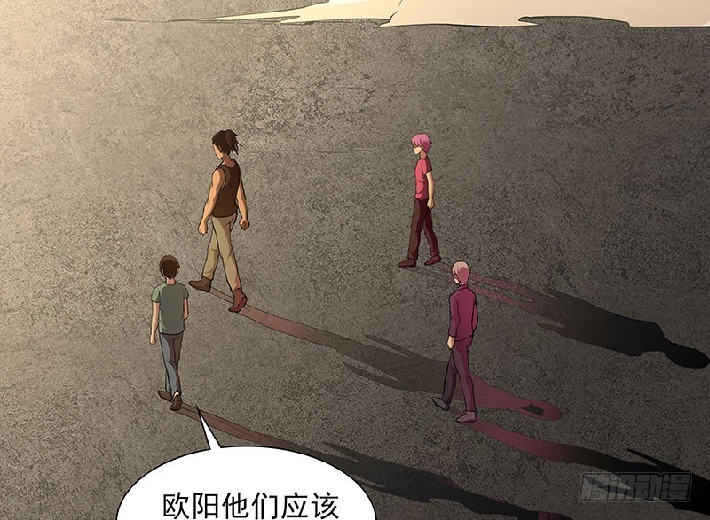 重聚21