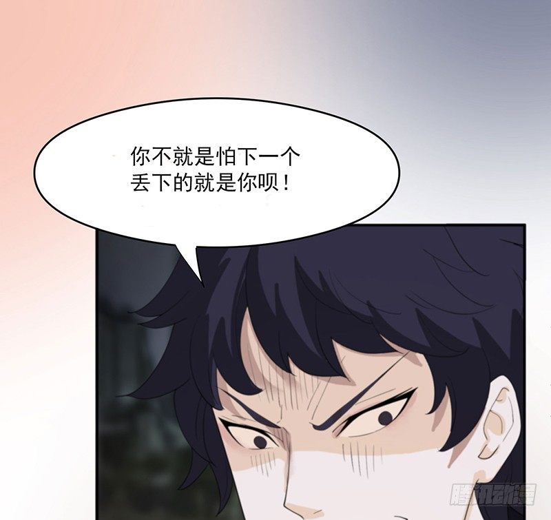 计划22