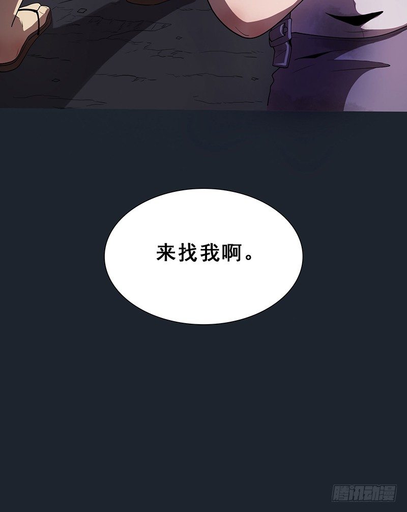 团结40