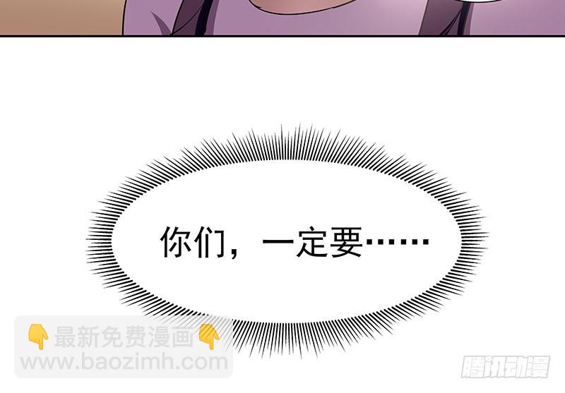 最后的嘱托26