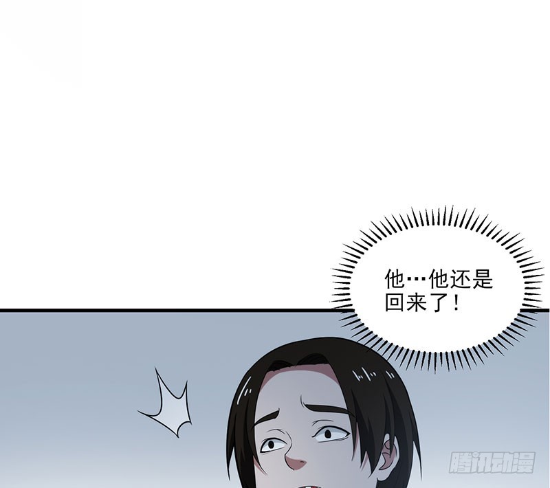 一场真人秀？18