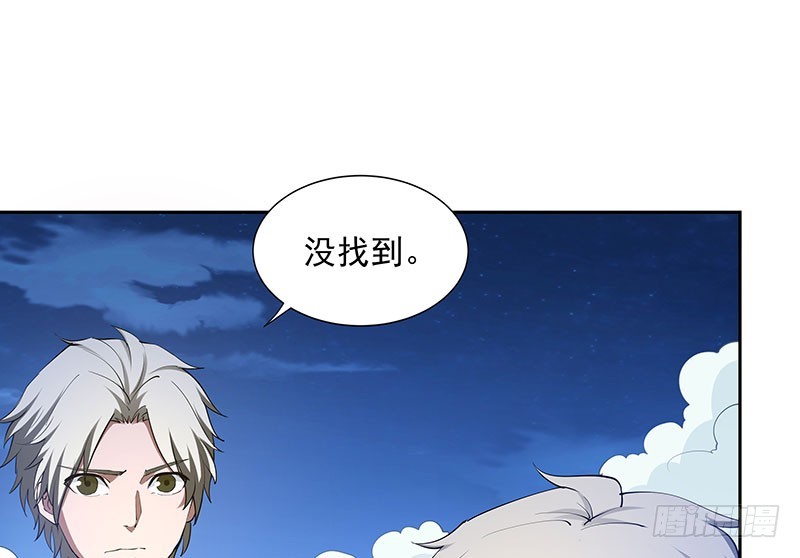 危险计划11