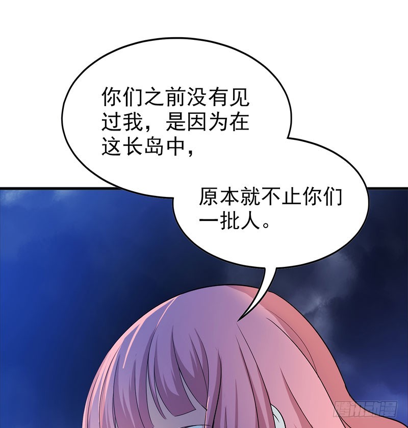 唯一的幸存者14