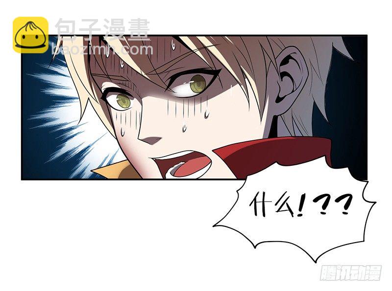人性33