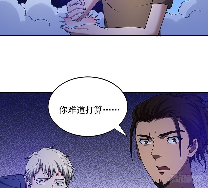 危险计划46