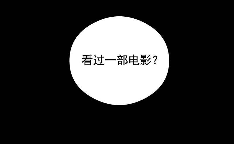 被调换30