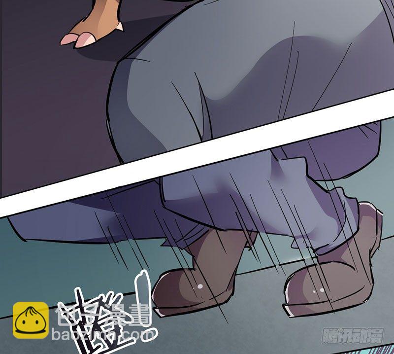 番外篇 激光剑28