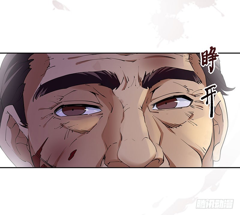 “平安无事”30
