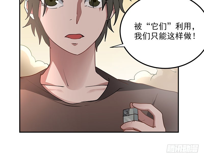 退无可退14