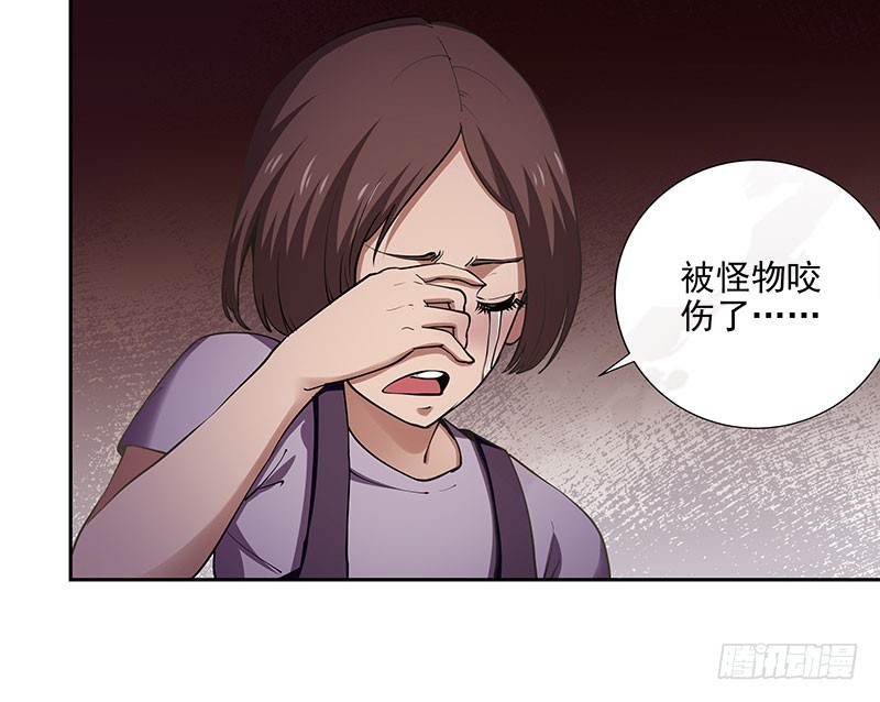 “平安无事”25
