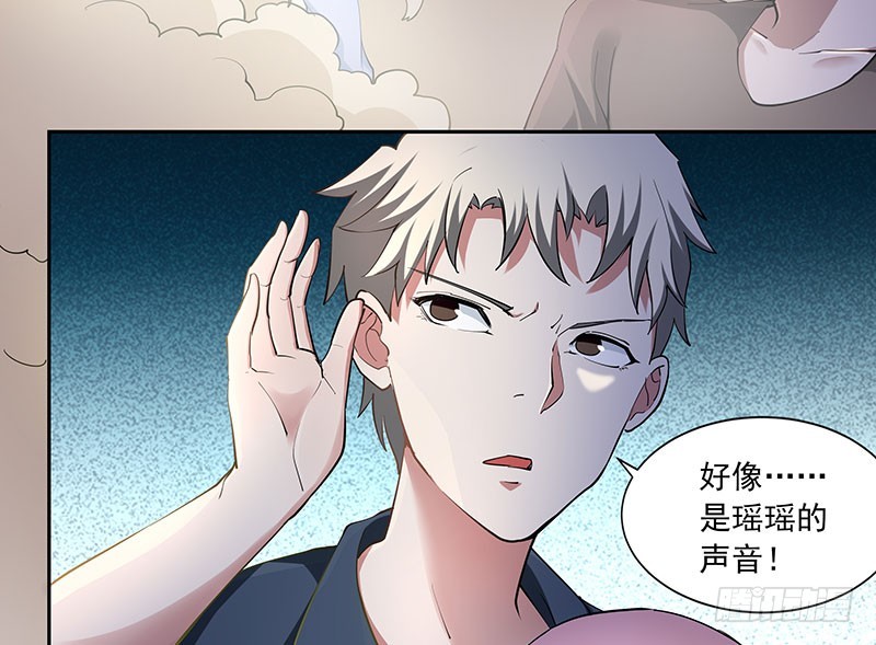 再斩！24
