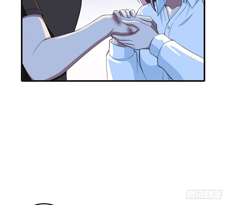 只有你会救我7