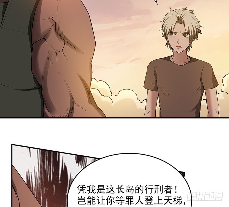 最终章并未结束22