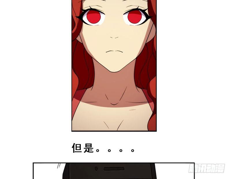 末人小剧场：网恋奔现篇2