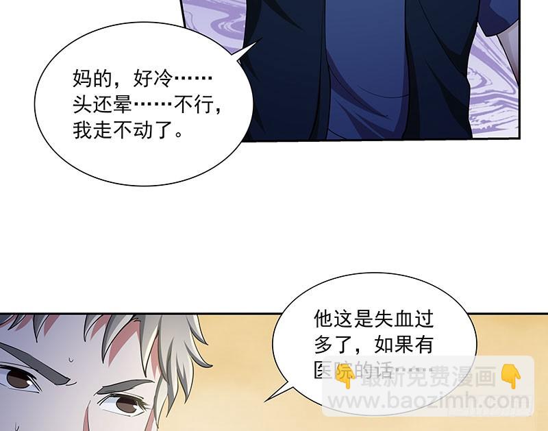 再斩！28