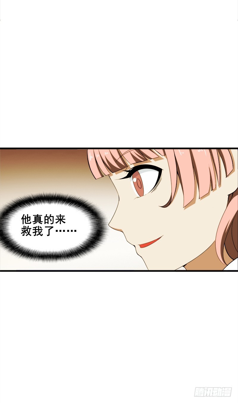 喜欢热？那就来！9