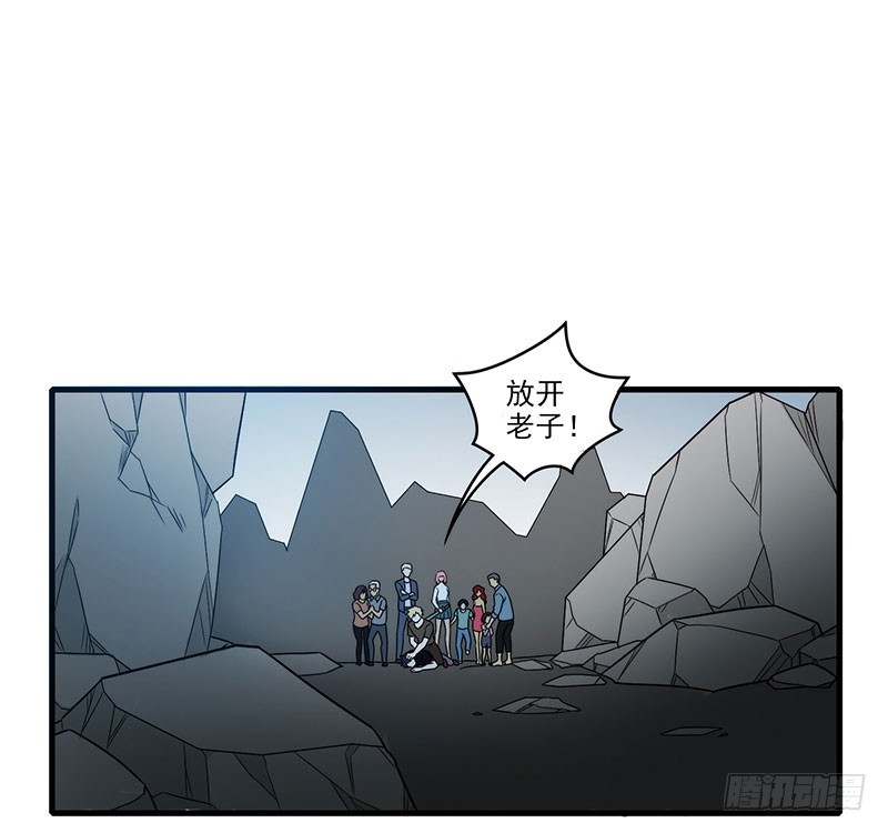 雾中危楼25