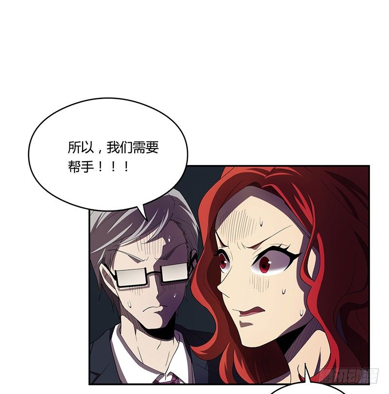 留下32