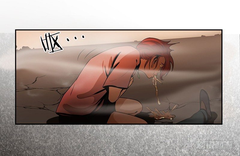 逃命5