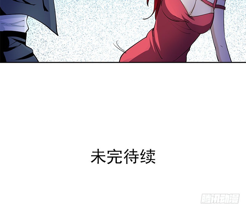 被袭！疯狂的人头狗35