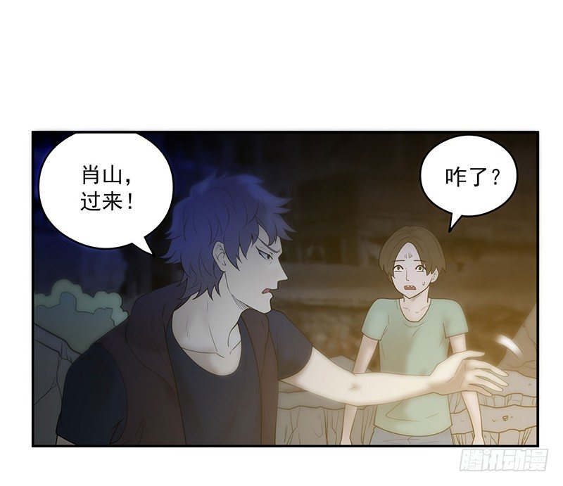 救人？（2）1
