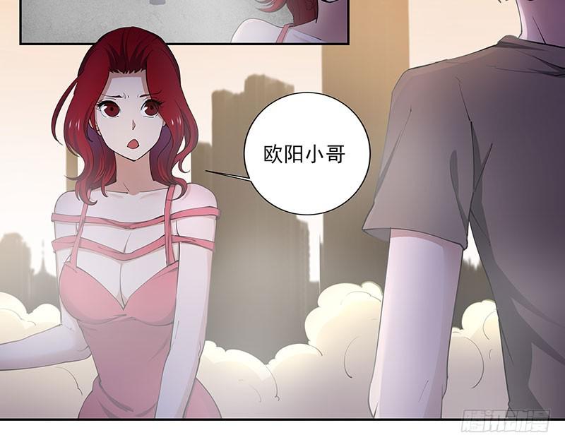 “平安无事”4