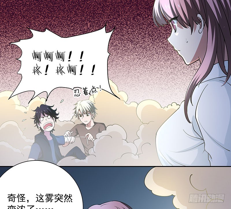 一血，绝地反杀43