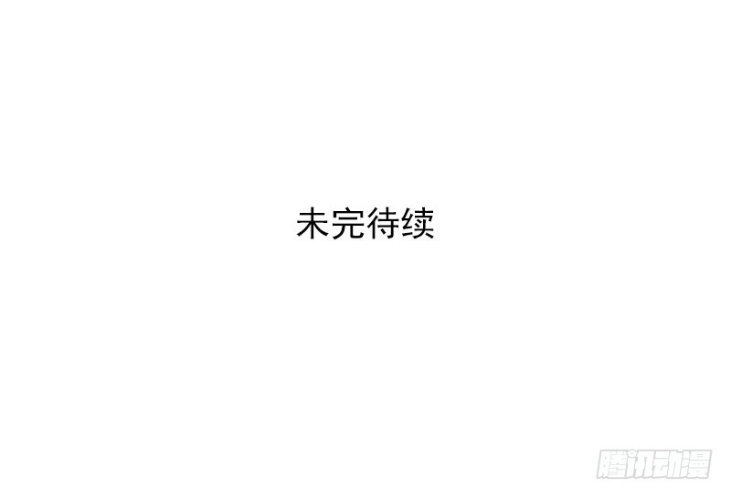 雾中危楼37