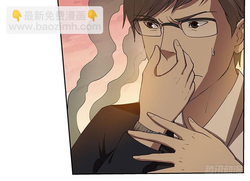 重聚7