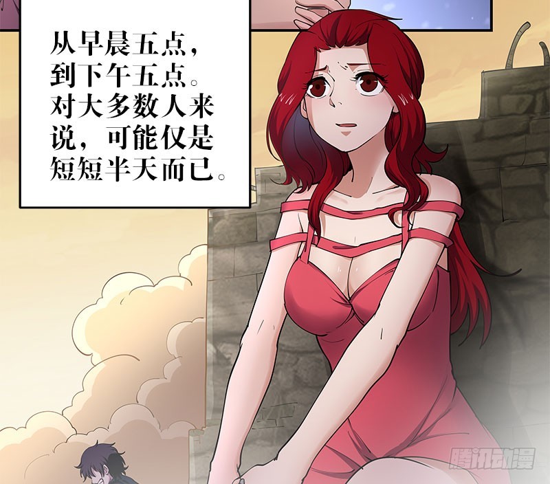 退无可退6