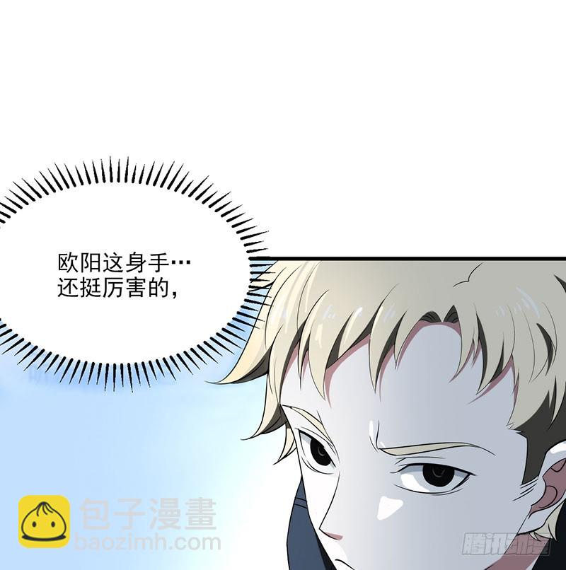 都变成了疯子？21