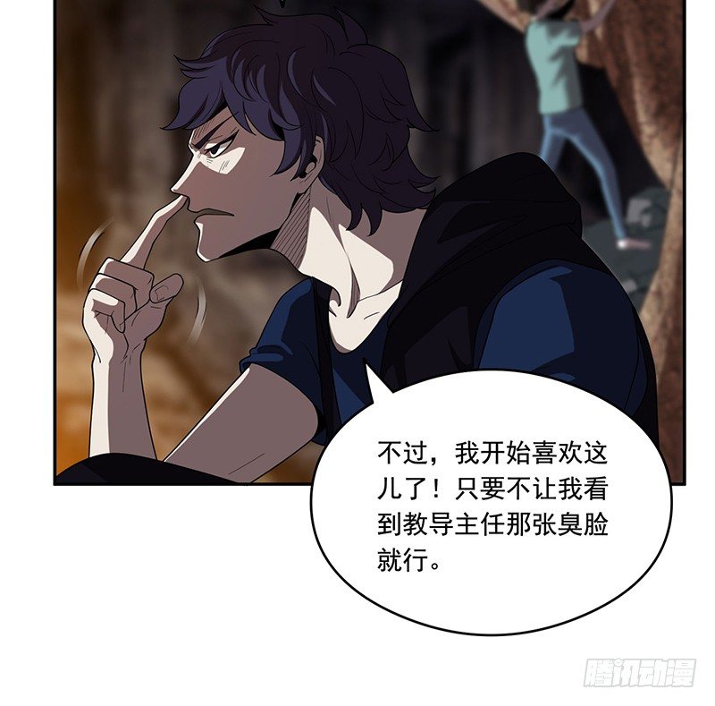 被调换27