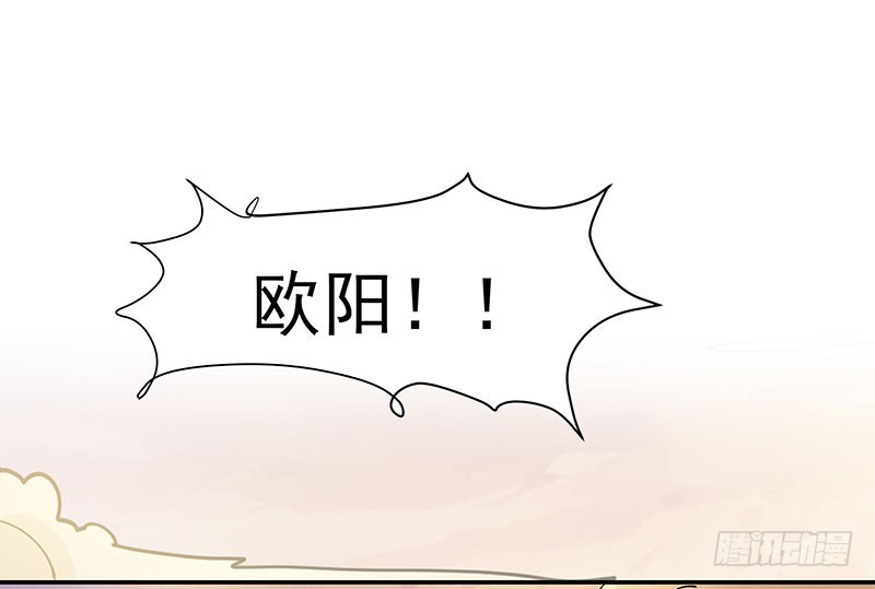 最终章并未结束90