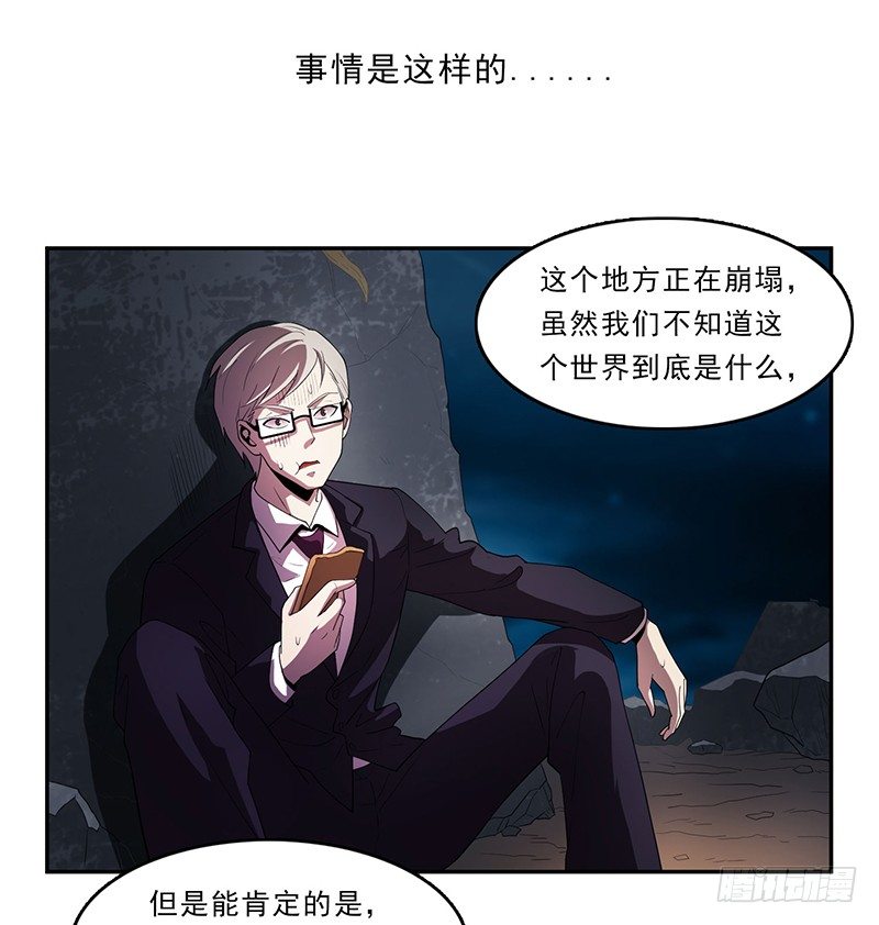 团结5