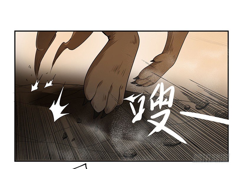 报复32