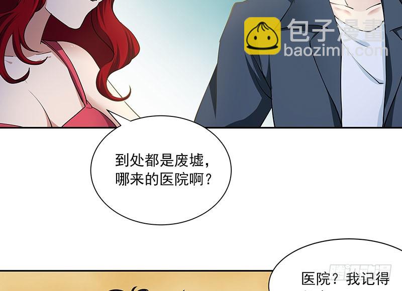 再斩！30