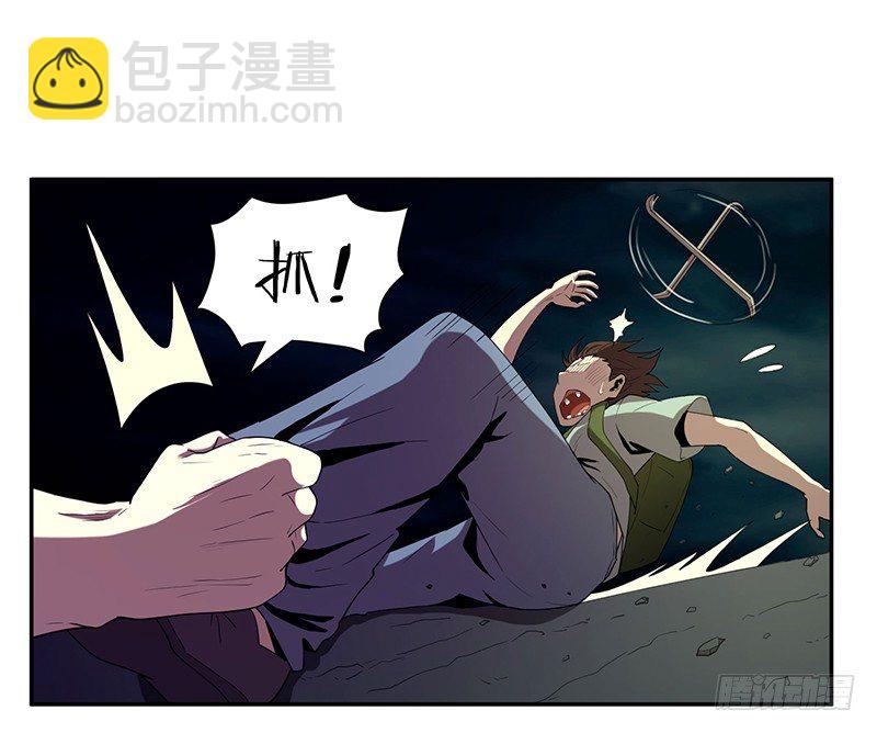 没想到8
