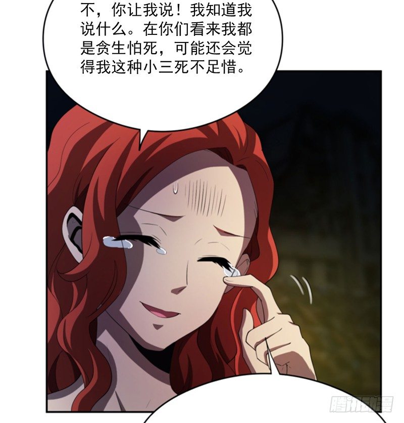 计划3