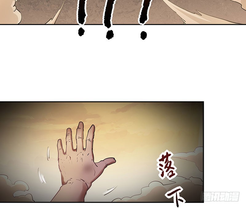 最后的嘱托30