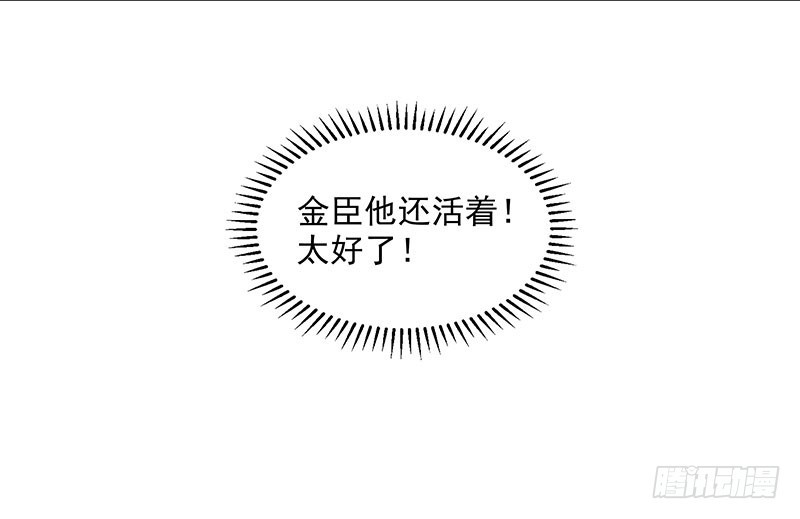 重聚222